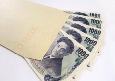 日給 日払い 給料 給与 タウンワーク townwork