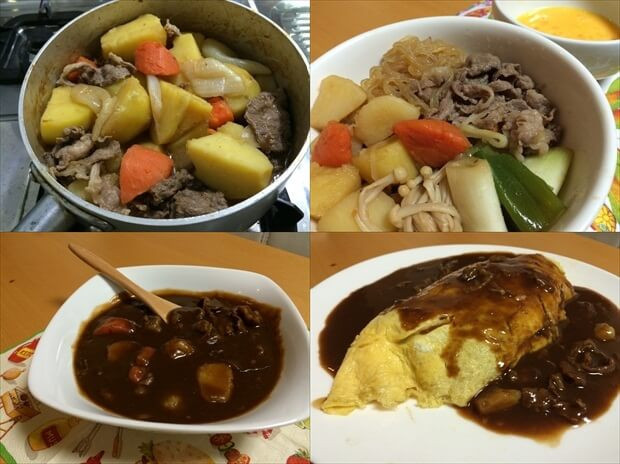 ちょい足し で肉じゃがが七変化 作りすぎたら 楽しくアレンジ タウンワークマガジン