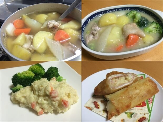 余ったポトフは になる ちょい足しするだけで七変化 タウンワークマガジン