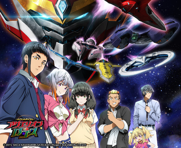 激レア 体験レポ アクエリオンロゴス に出演できる アニメファンなら誰もがうらやむ声優の激レアバイトに挑戦 タウンワークマガジン