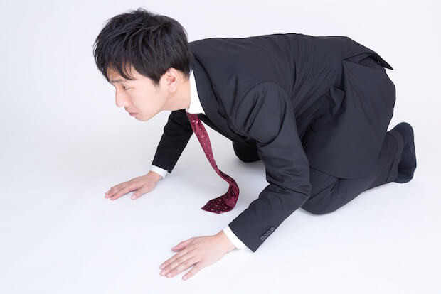 12月10日はごめんねの日 バイトでのシチュエーション別 理想の謝り方 タウンワークマガジン