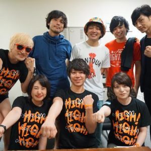 激レア 体験レポ Fm802 Rock Kids 802 Ochiken Goes On 主催のロックフェスを取材 ラジオ でライブレポート タウンワークマガジン 音楽