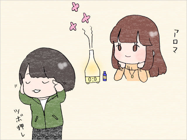 初期症状別 風邪のひきはじめに試したいアロマ ツボ タウンワークマガジン