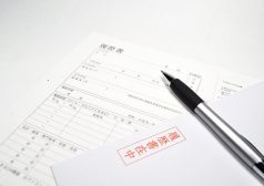 バイト履歴書の「特技」欄には何を書けばいい？アピールポイントになる書き方例