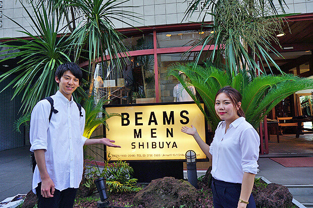 激レア 体験レポ 撮影現場に密着 人気セレクトショップ Beams でアパレル業界の花形 プレスをサポート タウンワークマガジン