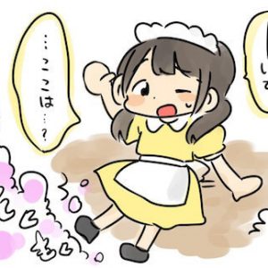 めざせ！ 究極の“つぶしがきく”アイドル by ぺろりん先生 from ベボガ！（虹のコンキスタドール黄組）Vol.2│#タウンワークマガジン