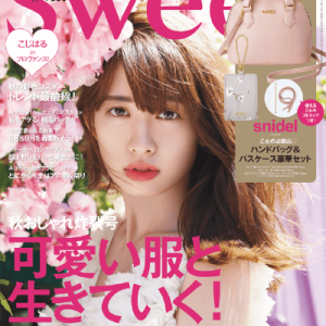 激レア 体験レポ 雑誌 Sweet 初の専属モデルオーディションに潜入 レポートも執筆する芸能バイト タウンワークマガジン