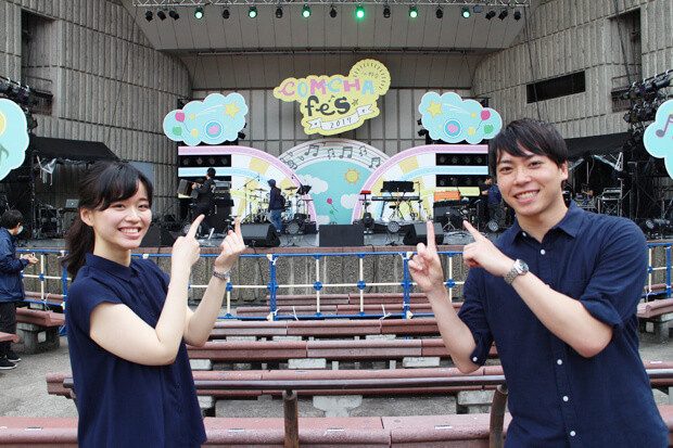 【激レア 体験レポ】レポートも掲載!人気ラジオ番組主催のアニソンフェス「COMCHA FES 2017 in 野音」をサポート!