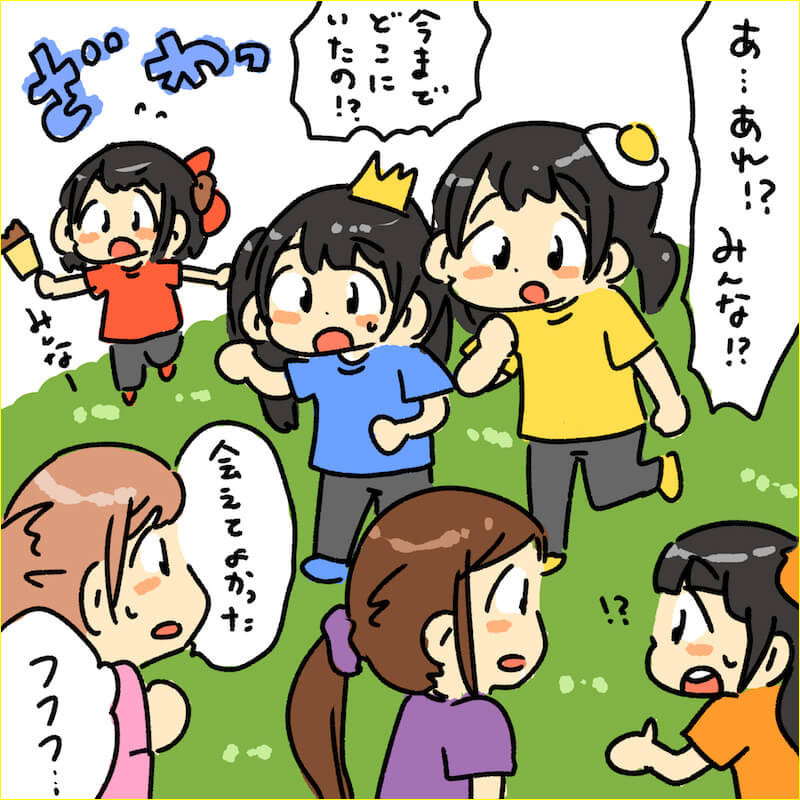 ぺろりんちゃん めざせ！ 究極の“つぶしがきく”アイドル by ぺろりん先生 from ベボガ