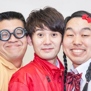 Bake Mon優勝トリオ ジェラードンインタビュー グループ名を聞いたら誰もが分かる存在になりたい タウンワークマガジン
