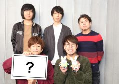 キュウソネコカミ コヤブソニック コヤソニ ヨコタ ソゴウ オカザワ ヤマサキ カワクボ にゅーうぇいぶ タウンワーク タウンワークマガジン バイト