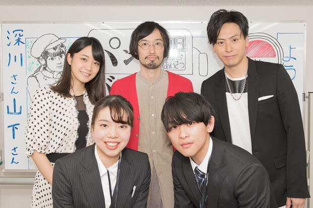 激レア 体験レポ 深川麻衣さん 山下健二郎さん出演 映画 パンとバスと2度目のハツコイ 初日舞台挨拶をサポート タウンワークマガジン