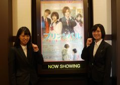 激レアバイト,体験レポ,プリンシパル,映画,舞台裏,ジャニーズWEST,小瀧望,黒島結菜,初日舞台挨拶,タウンワークコラム,アルバイト,バイト,パート,求人,仕事,求人情報,タウンワーク,townwork
