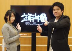 激レアバイト 激レア体験レポ ノーゲーム・ノーライフ フィルムコンサート ノゲノラ 魅力 発信 バイト タウンワーク