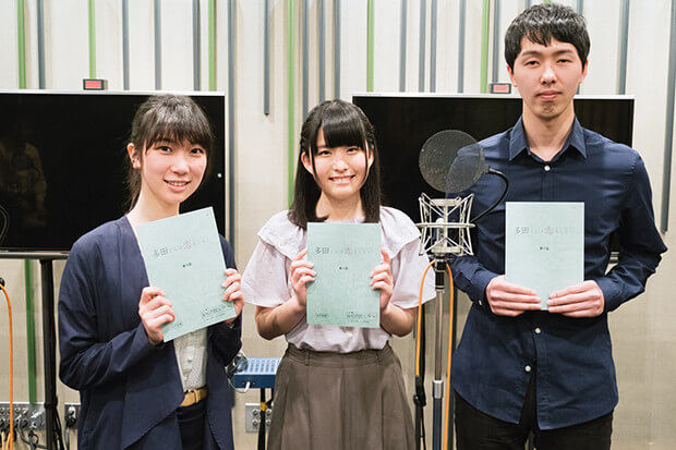 激レア体験レポ Tvアニメ 多田くんは恋をしない で声優に挑戦 テレサ役の石見舞菜香さんからのアドバイスも タウンワークマガジン