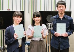 激レアバイト　体験レポート　多田くんは恋をしない