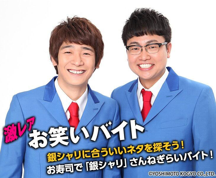 しゃりさんの通販はau PAY マーケット - 輸入雑貨のネットストア