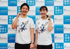 激レア　バイト　体験レポ　東京五輪　東京オリンピック　2020 パラリンピック　パラバディ　タウンワークマガジン