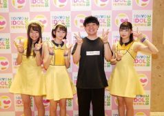 熊澤風花 白岡今日花 里仲菜月 Task have Fun 激レアバイト 激レア体験レポ TOKYO IDOL FESTIVAL １日限定マネージャー 竹内佑 バイト タウンワーク