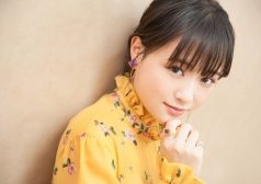 大原櫻子