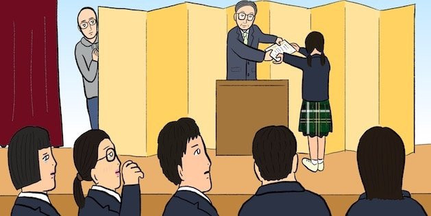 坊主 辛酸なめ子の バイト選手権 第16回 卒業式の理想と現実選手権 タウンワークマガジン