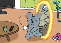 キューライス　漫画　4コマ　ネズミダ　バイト　タウンワークマガジン