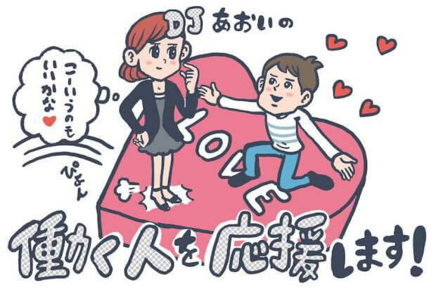嫌いな世代はありますか 世代間対立の現状と理由 生の声をそのまま公開します 合同会社snaplaceのプレスリリース