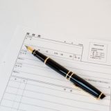 履歴書 学歴 書き方 いつから どこから タウンワーク townwork