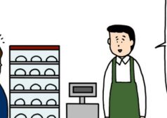 たのしい　バイト　4コマ　漫画　せきの　タウンワークマガジン