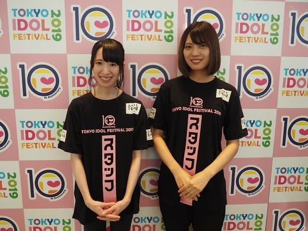 tif 2019 tシャツ 人気