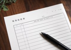 ホールスタッフ 飲食店 職務経歴書 タウンワーク townwork