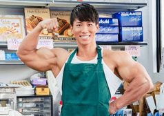 横川尚隆 ボディビル 筋トレ バイト コンビニ 筋肉 トレーニング タウンワークマガジン
