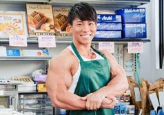 横川尚隆 ボディビル 筋トレ バイト コンビニ 筋肉 トレーニング タウンワークマガジン