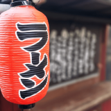 ラーメン　バイト　タウンワークマガジン townwork