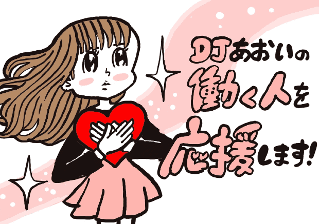 パチンコ ば 石川 くさい ニューパルサーSPIII パチスロ