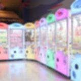 ゲームセンター　ゲーセン　アルバイト　タウンワークマガジン　townwork