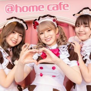 メイドカフェでバイトしたい！現役メイドの本音トーク 仕事内容・やりがい・きついことなど│#タウンワークマガジン