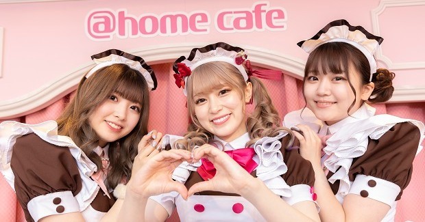 メイドカフェでバイトしたい！現役メイドの本音トーク 仕事内容・やりがい・きついことなど│#タウンワークマガジン