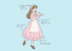 たなか　イラストレーター　タウンワークマガジン townwork