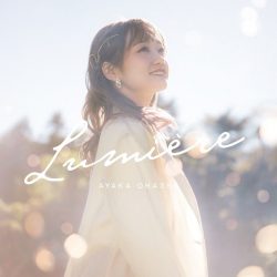 大橋彩香 声優 Lumière インタビュー タウンワークマガジン townwork