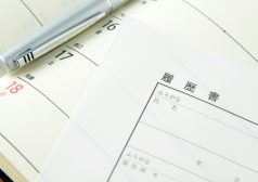 休学　学歴　タウンワークマガジン townwork