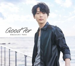土岐隼一　声優　インタビュー　アルバイト　タウンワークマガジン　townwork