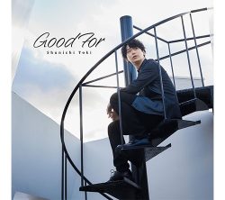 土岐隼一　声優　インタビュー　アルバイト　タウンワークマガジン　townwork