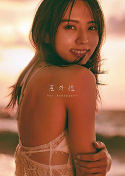 小林由依　櫻坂46　写真集　意外性　楽天ブックス限定版