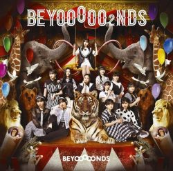 里吉うたの　BEYOOOOONDS　ビヨーンズ　ハロー！プロジェクト　ハロプロ　アルバイト　タウンワークマガジン　townwork