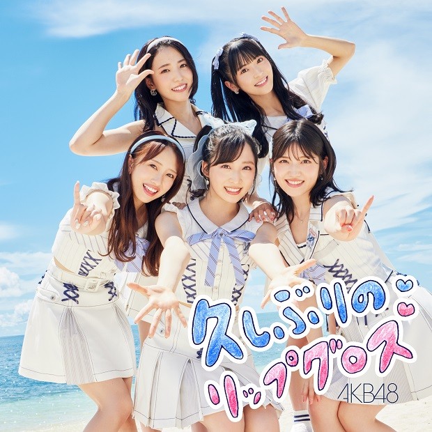 向井地美音　AKB48　総監督　インタビュー　タウンワークマガジン townwork