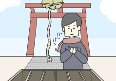 ジョンソンともゆき　マンガ　タウンワークマガジン townwork
