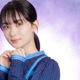 畑芽育　女優　インタビュー　タウンワークマガジン townwork