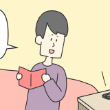ジョンソンともゆき　マンガ　タウンワークマガジン townwork