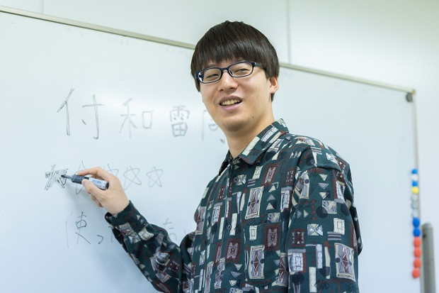 寺田寛明　芸人　お笑い　R-1　ピン　塾講師　アルバイト　タウンワークマガジン　townwork